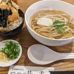 うどんダイニング 弥栄的實拍圖