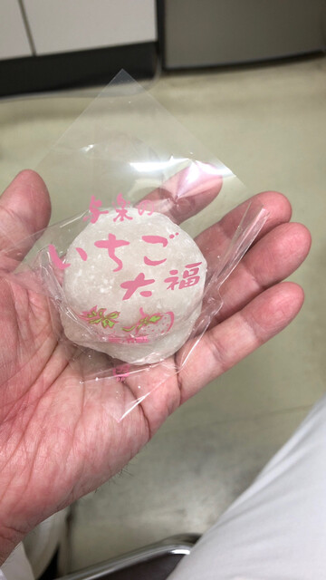 与楽 本店的实拍高清图
