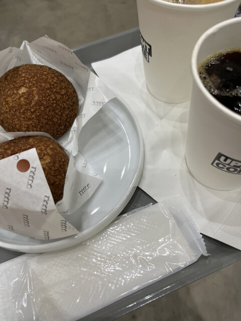 recommendations image for UPLIGHT COFFEE