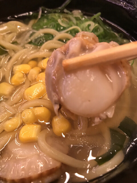 スシロー 枚方茄子作店的實拍高清圖