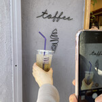 recommendations for toffee