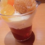 スシロー 北見店的实拍图