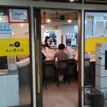 麺処 井の庄的實拍圖