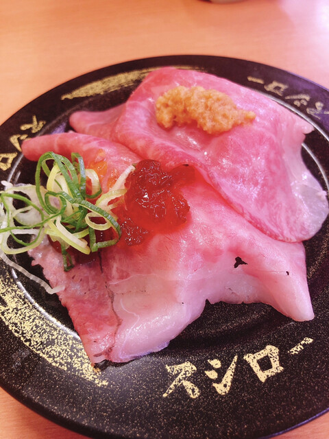 スシロー 枚方茄子作店的實拍高清圖