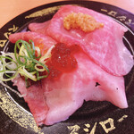 スシロー 枚方茄子作店的實拍圖