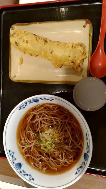 recommendations image for 凜や 北千住店