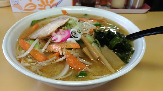 味の太陽 見晴台店的实拍高清图