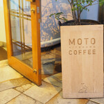 recommendations for モトコーヒー