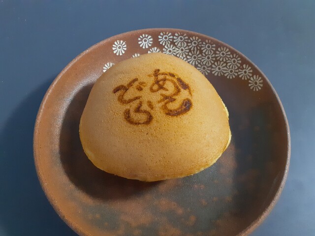 梅花亭 神楽坂本店的實拍高清圖