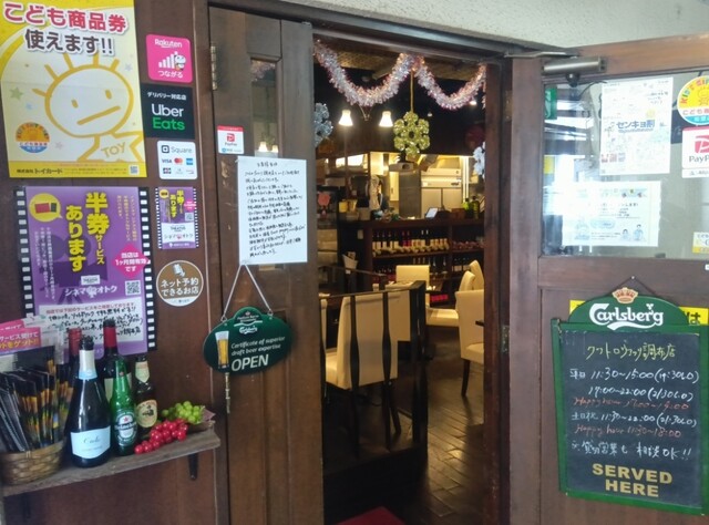 クワトロヴァッリ 調布店的实拍高清图