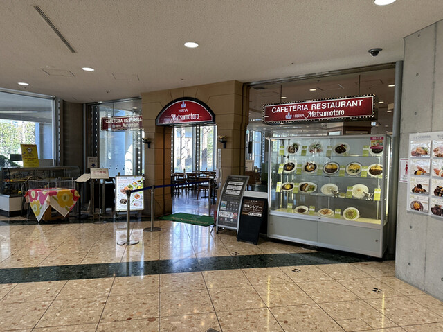 日比谷松本楼 東京ビッグサイト店的實拍高清圖