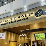 ジャック イン ザ ドーナツ イオンモール四條畷店的實拍圖