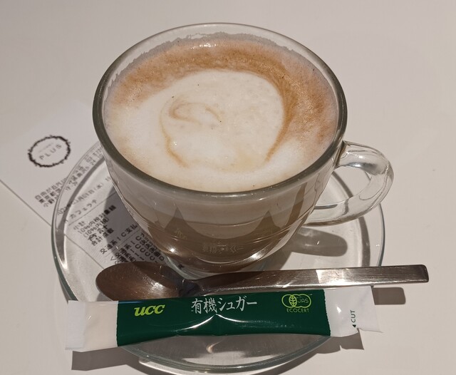 recommendations image for 自由が丘プラス 南口店