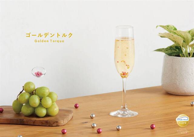 recommendations image for Ariake Miraie