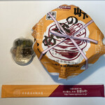 recommendations for 荻野屋 GINZA SIX