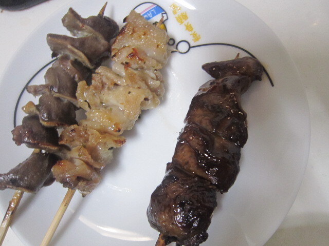 recommendations image for 日本一 グリナード永山店