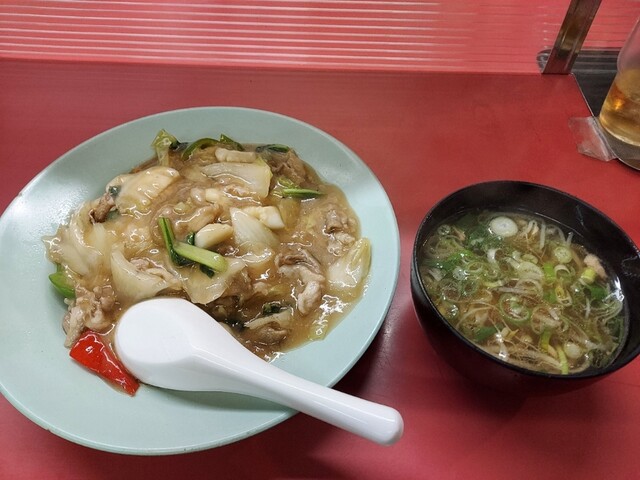 三平園的实拍高清图