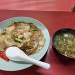 三平園的实拍图