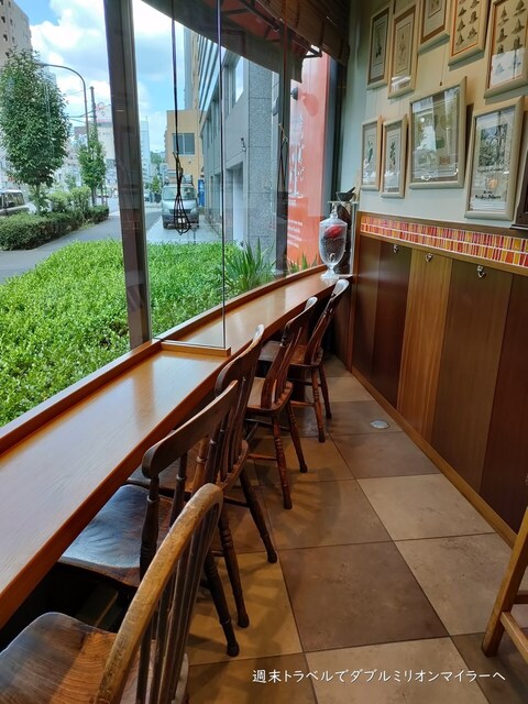 recommendations image for パティスリー ラ ヴィ ドゥース