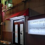 香林的实拍图