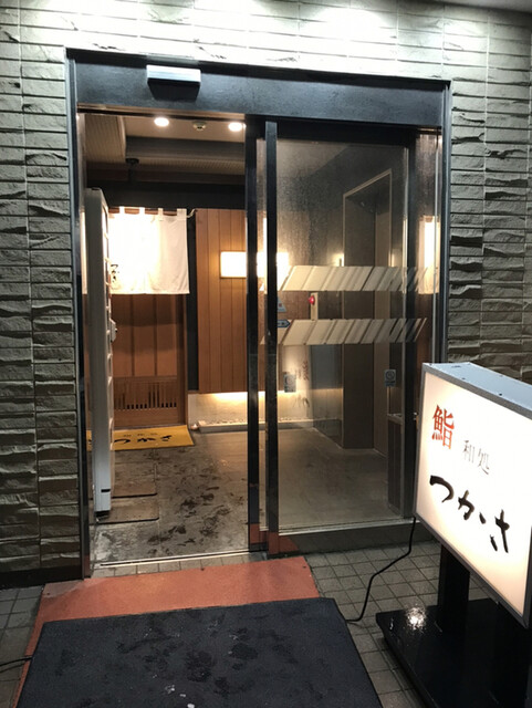 つかさ的实拍高清图