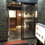 つかさ的实拍图