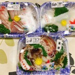 丹後の鮮魚屋橋立やまいち的实拍图