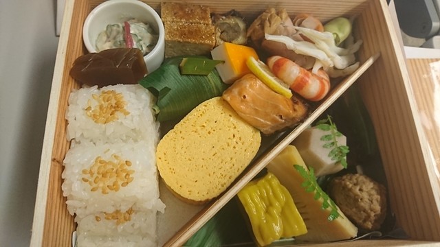 菱岩 ジェイアール京都伊勢丹店的實拍高清圖