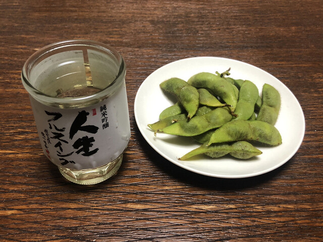 丹山酒造的实拍高清图