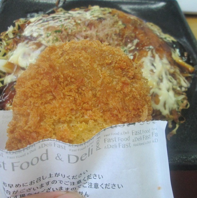 recommendations image for ファミリーマート 西梅田店