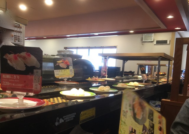 にぎり長次郎 小倉店的实拍高清图