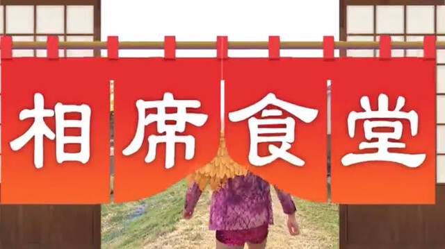 東洋軒 小倉店的实拍高清图