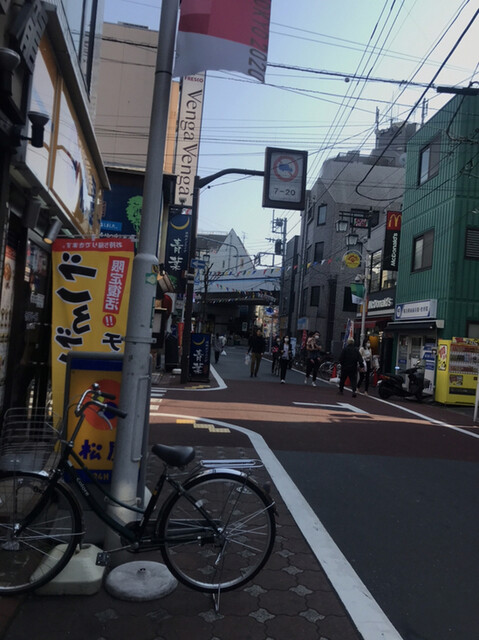 松屋 糀谷店的實拍高清圖