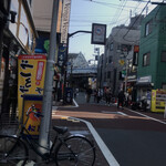 松屋 糀谷店的實拍圖