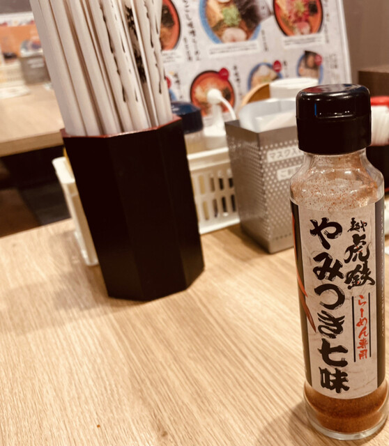 麺や 虎鉄 厚別店的实拍高清图