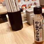 麺や 虎鉄 厚別店的实拍图