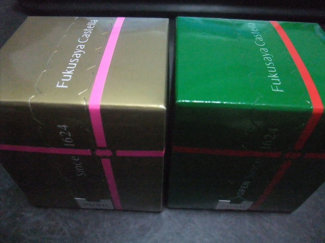 recommendations image for 福砂屋 三越福岡店