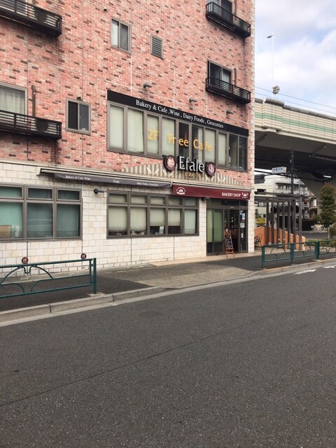 エファール河村屋 西台店的實拍高清圖
