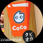 CoCo都可 なんばCITY店的實拍圖