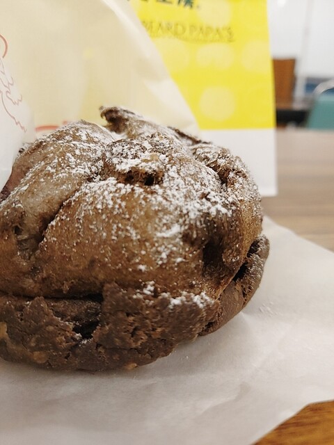 recommendations image for ビアードパパの作りたて工房 なんばウォーク店