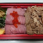 オオゼキ 下北沢店的實拍圖