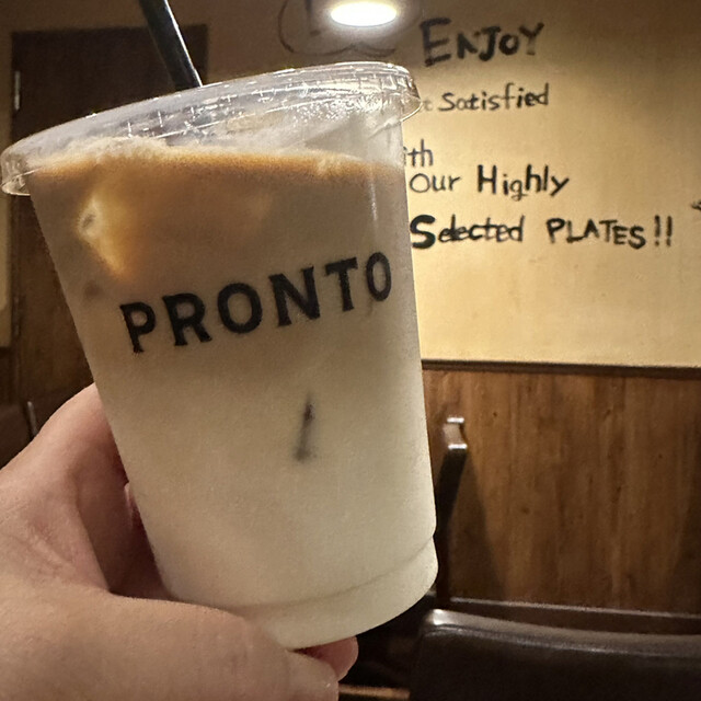 プロント あべの橋駅店的实拍高清图