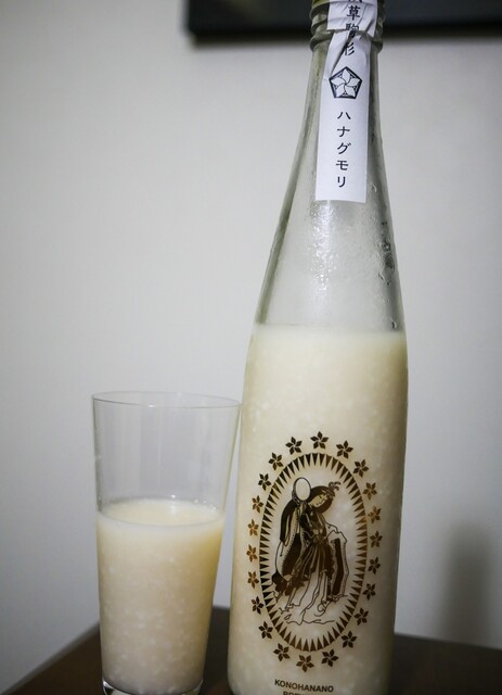 recommendations image for ALL WRIGHT sake place