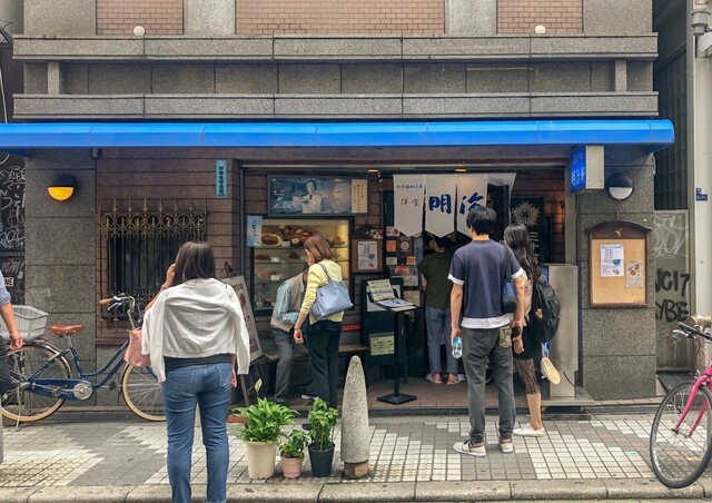 明治軒的實拍高清圖