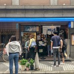 明治軒的實拍圖