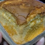 治一郎 エキュートエディション渋谷店的实拍图