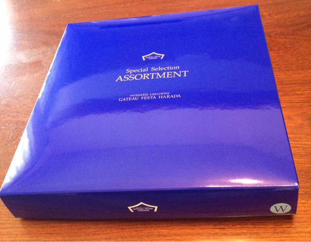 recommendations image for ガトーフェスタ ハラダ 阪神百貨店 梅田本店
