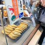 かま栄 札幌東急店的实拍图