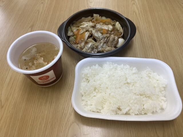 ほっともっと 厚別中央店的实拍高清图