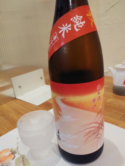 海鮮料理 あじや的實拍高清圖